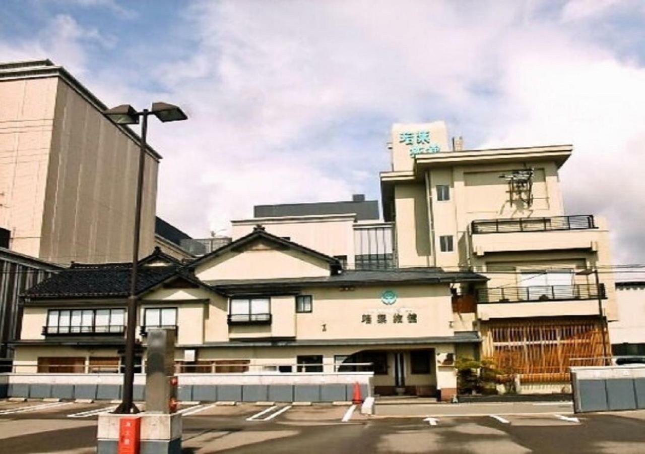 Wakaba Ryokan / Vacation Stay 29362 Саката Екстериор снимка